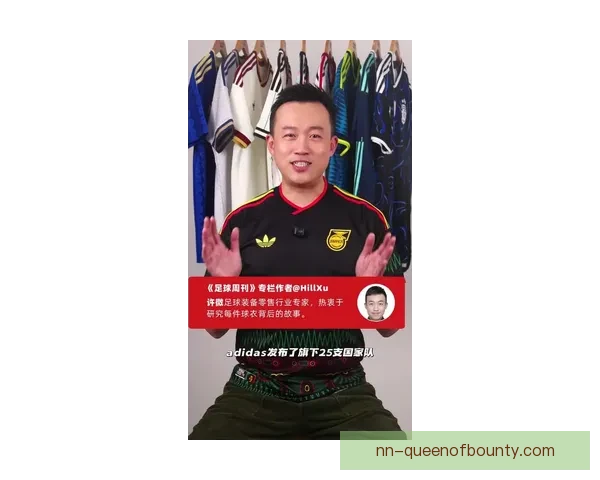 2026世界杯官方宣布为志愿者提供知名设计师精心打造的专属工服